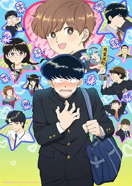 千与千寻 吉卜力动画电影